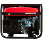 Бензиновый генератор Fubag BS 8000 A ES (091)