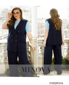 Жилет 2516-синий Minova