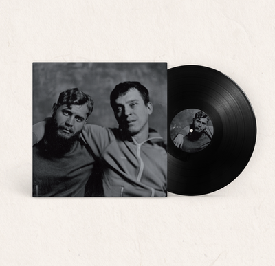 LP: Ночные Грузчики — s/t (Black Vinyl)