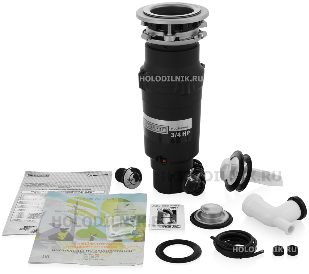 Измельчитель пищевых отходов Bone Crusher BC-910 SLIM Line