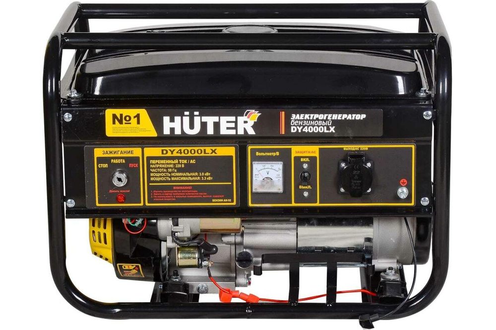 Электрогенератор DY4000LX-электростартер Huter
