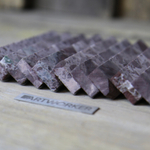 Rosso Verona (Россо Верона) - пиленный камень, 1 кг