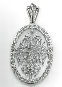 "Серебряная подвеска Эстерелла"