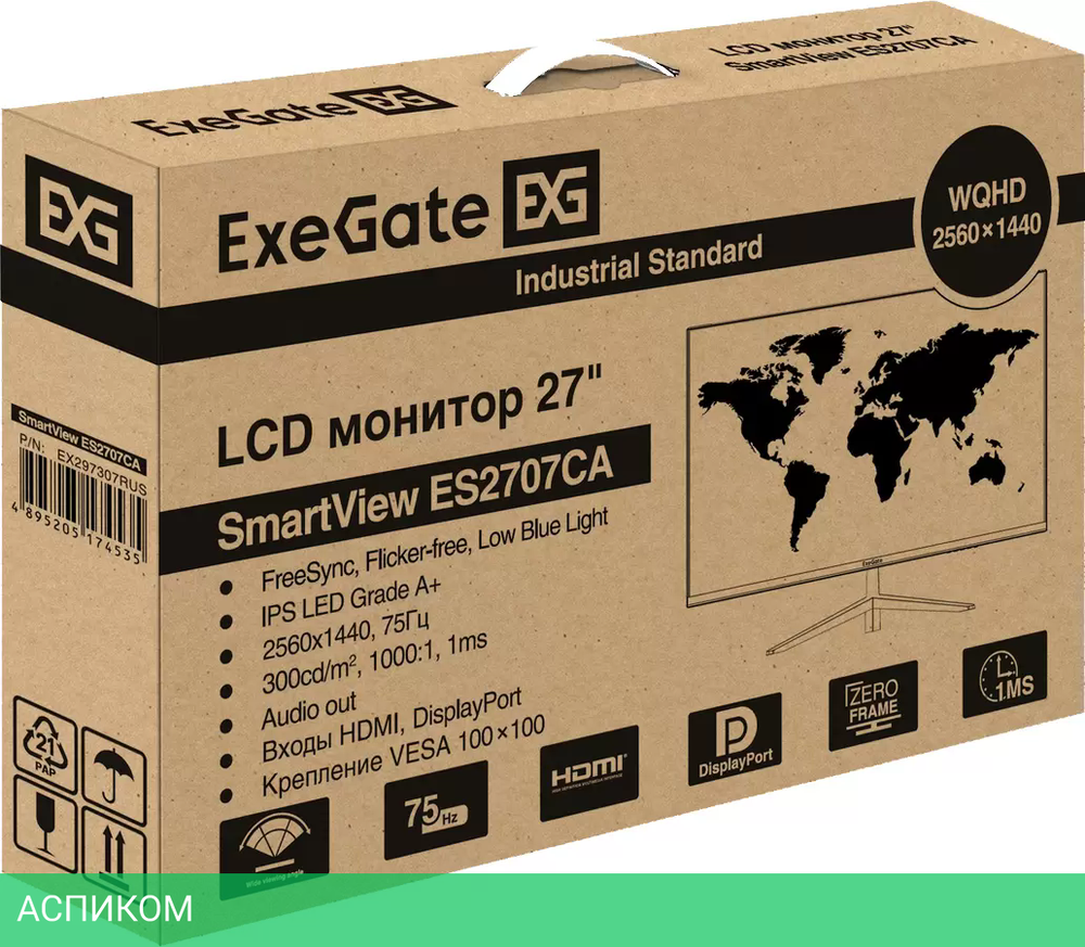 Монитор ExeGate SmartView ES2707CA EX297307RUS