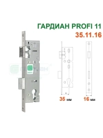 Замок Гардиан PROFI 11 (ПРОФИ 35.11.16), корпус под цил/мех