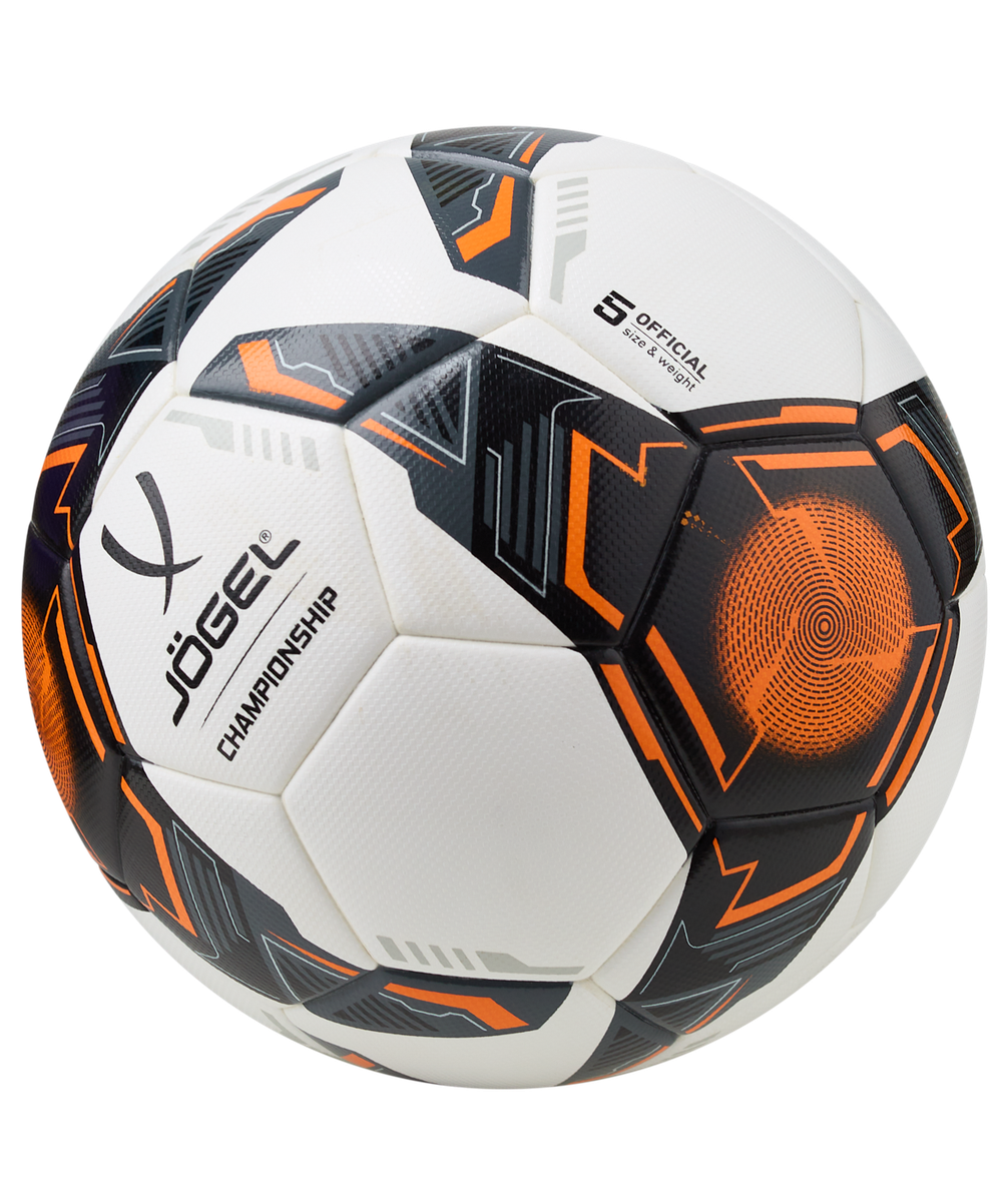 Мяч футбольный Championship №5, белый