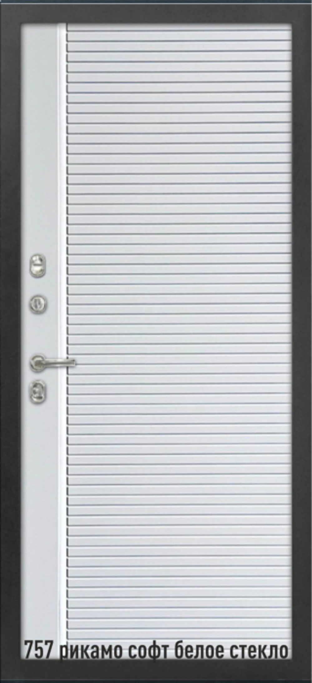 Входная дверь ДК-33 CHOCOLATE с фальш фрамугой