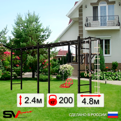 Уличная шведская стенка Sv Sport рукоход х 2 У54011 (Турник/Брусья/Со спинкой/Кронш бокс/Канат/кольца/лестница)