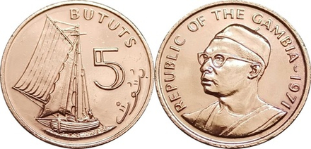 Гамбия 5 бутутов, 1971 Парусник UNC