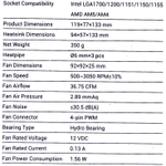 Кулер для процессора DeepCool AG300 (AG300) GAMMAXX SERIES