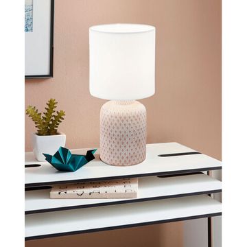 Настольная лампа 1*E14 97773 кремово-белый BELLARIVA Eglo