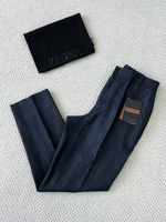 Прогулочный костюм Zegna