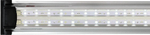 Светильник "Биодизайн" LED Scape Day Light, 900мм, 41,7Вт, для Р-160/ П-150