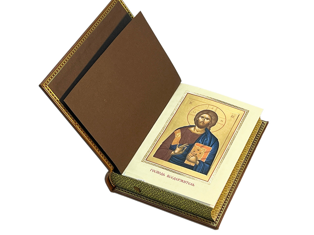 Святое Евангелие с иконой. Подарочный набор