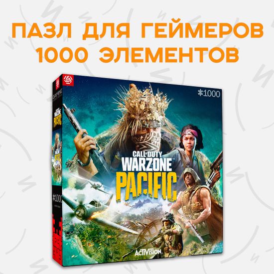 Пазл Call Of Duty Warzone Pacific - 1000 элементов (Gaming серия) / Пазл по мотивам игры "Call Of Duty Warzone Pacific"