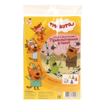 Игра-ходилка с заданиями "Приключения в кино" Три кота