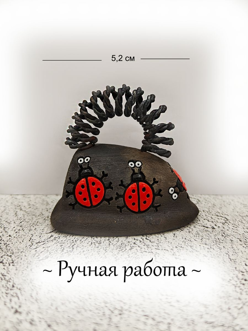 Колокольчик