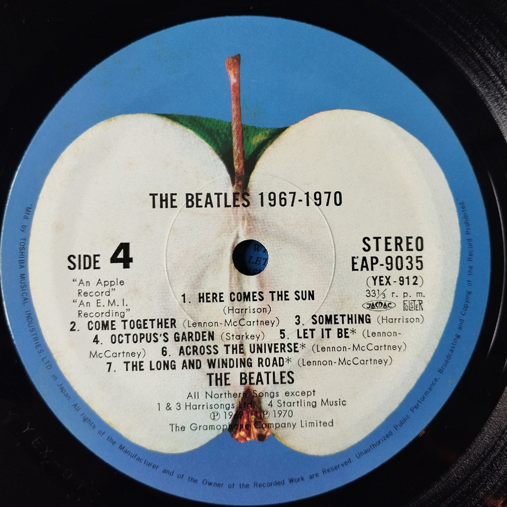Винтажная виниловая пластинка LP The Beatles 1967 1970 (Japan 1973) (Obi, Poster, Booklet)