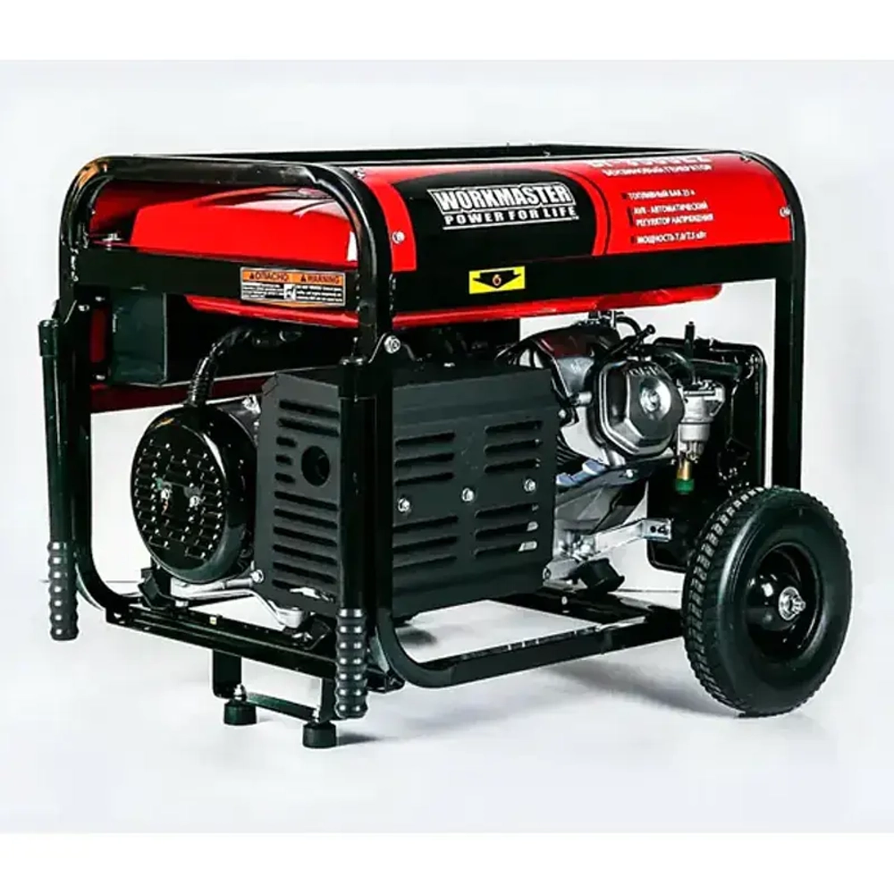 Workmaster БГ-9500Е2 бензиновый генератор