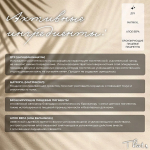 Бронзовый спрей-автозагар с увлажняющим и омолаживающим эффектом That'So HD Tan 250мл