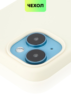 Чехол BROSCORP для Apple iPhone 14 (арт. IP14-SOFTRUBBER-IVORY)