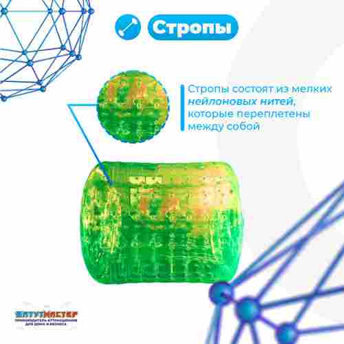 Роллер-аттракцион «Ярко-зелёный», ПВХ, трёхместный, 2,6×2,2×2,2 м