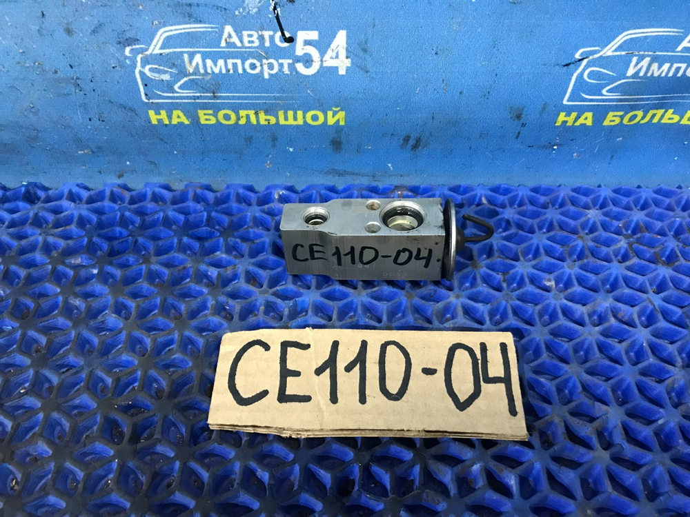 Клапан кондиционера TOYOTA COROLLA 1996