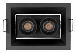 Встраиваемый светильник Arlight ORIENT 034876