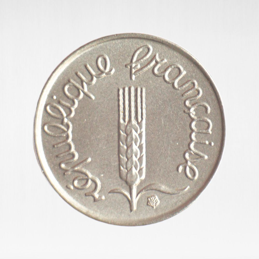 France, 1 Centime 1969 - 5th Republic, XF