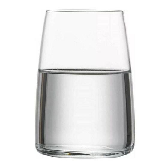 Стакан Хайбол 500 мл хр. стекло Sensa Cocktail&Beer d 8,4 см h12 см Schott Zwiesel [6]