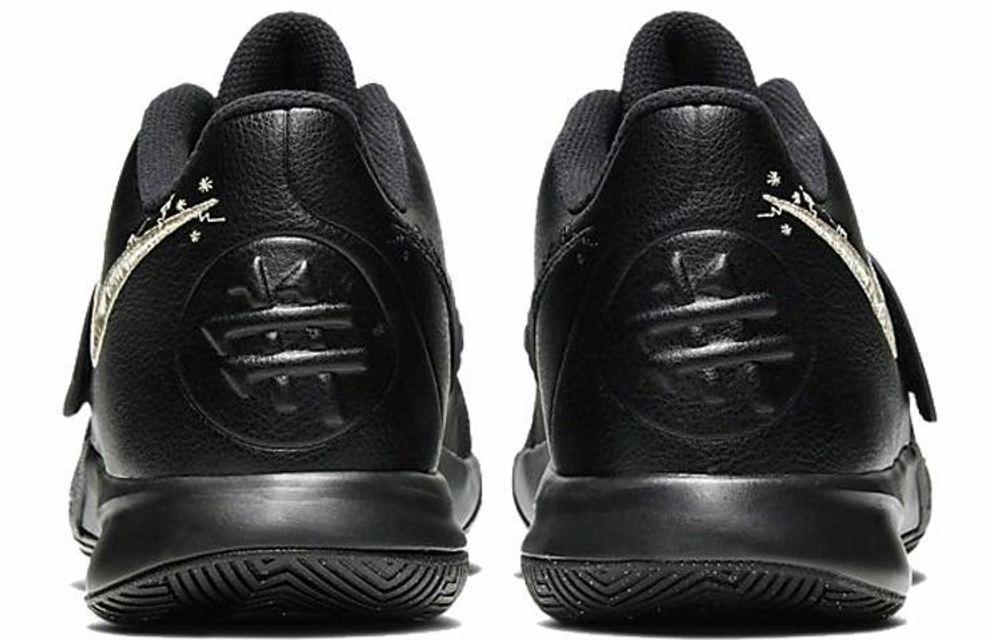 Кроссовки Nike Flytrap 3