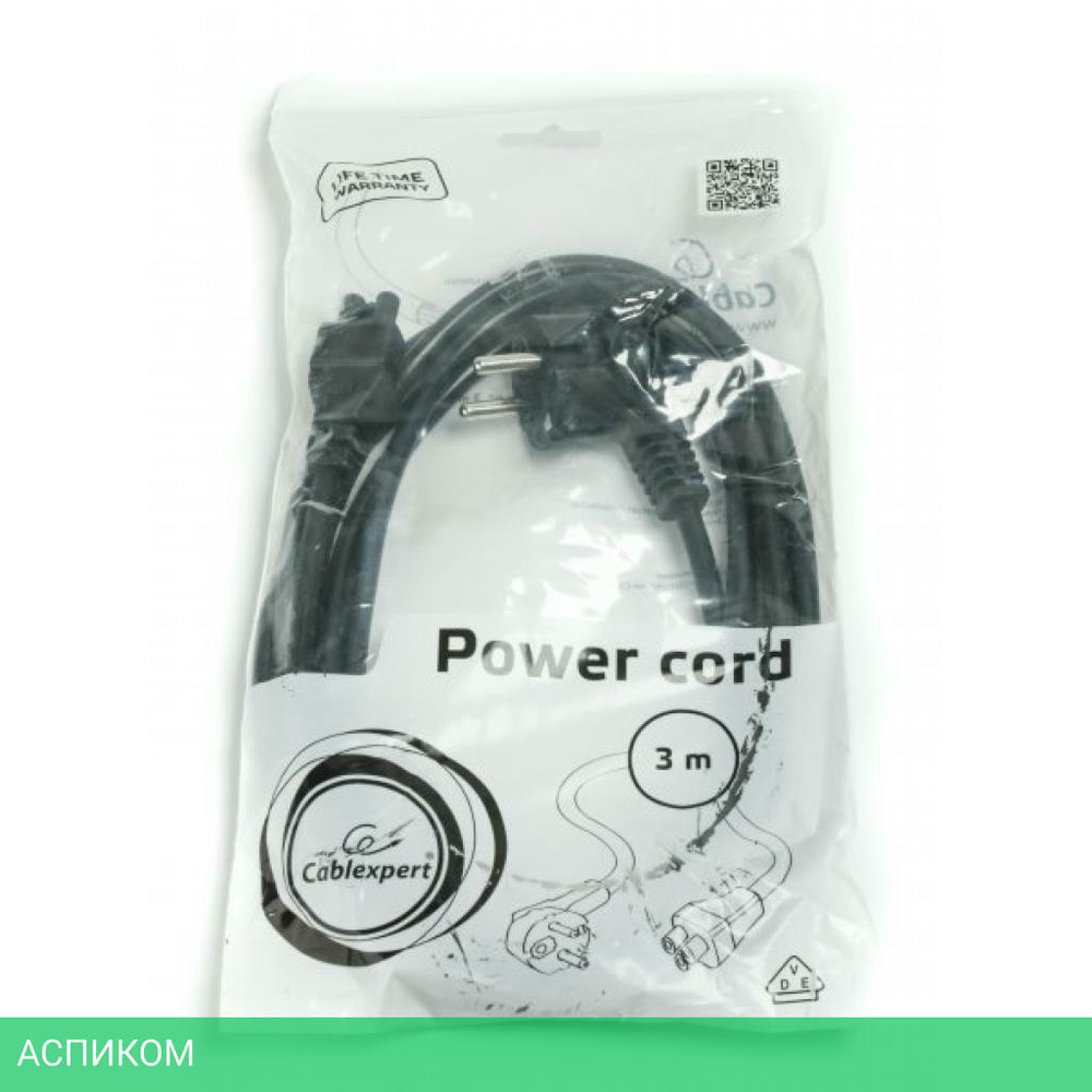 Кабель Cablexpert PC-186-ML12-3M