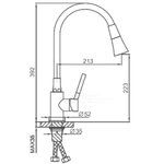 Смеситель для кухни, Frap, гибк излив, с картриджем, чер, F4044-6