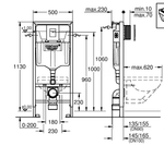 38772001 Rapid SL Инсталляция для подвесного унитаза 3 в 1 в сборе, с кнопкой смыва Skate Cosmopoliten
