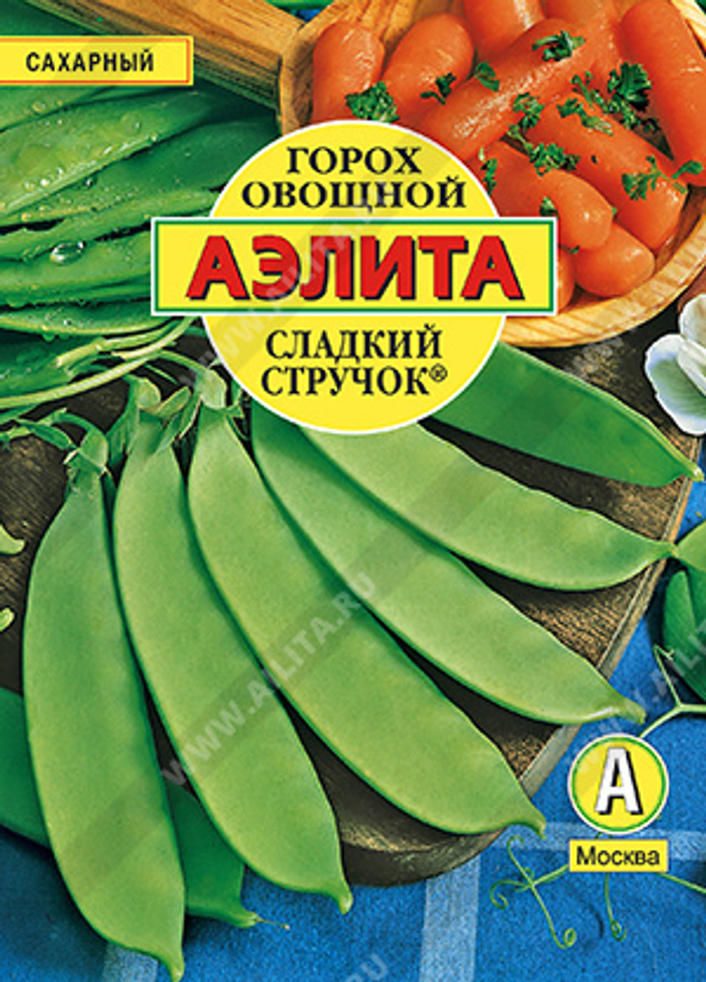 Горох Сладкий Стручок 25гр Аэлита