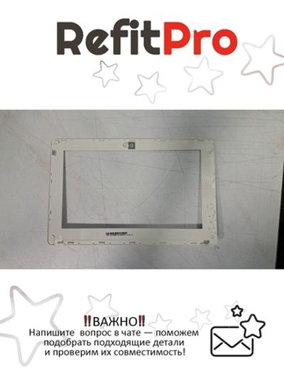 Рамка матрицы для ноутбука Lenovo E10-30, белая (90205449), оригинал