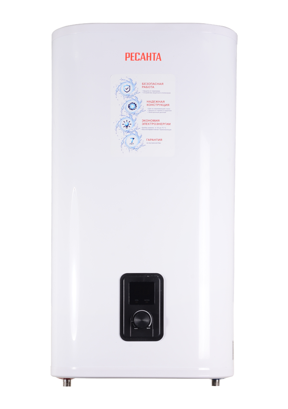 Водонагреватель накопительный ВН-50В Ресанта