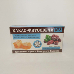Фитокомплекс №5 при половой слабости