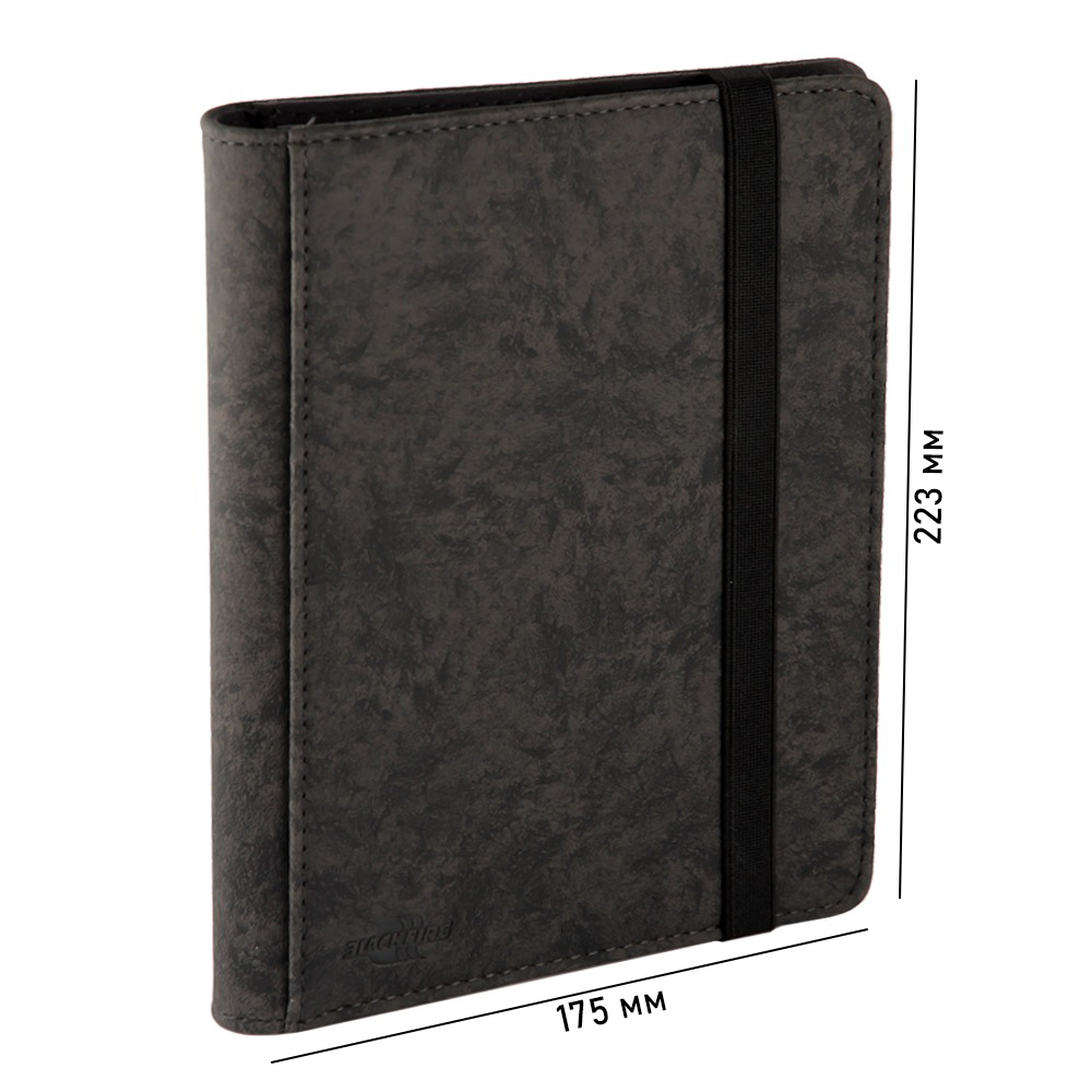 Альбом для хранения коллекционных карт 2х2 Blackfire со встроенными листами - черный