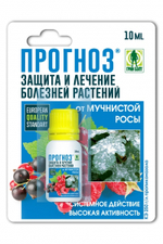 Протон экстра 20г (от болезней) 01-049