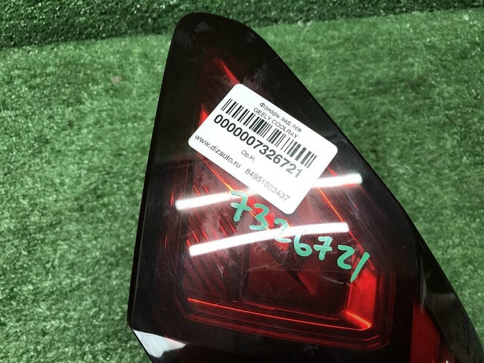 Фонарь левый внешний Geely Coolray (2023-н.в.)