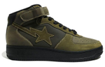 A Bathing Ape Sta