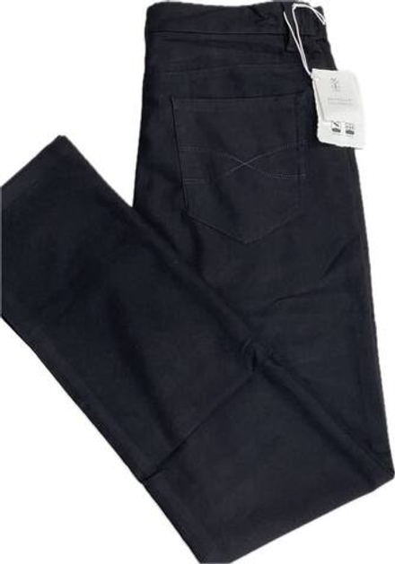 Брюки Brunello Cucinelli