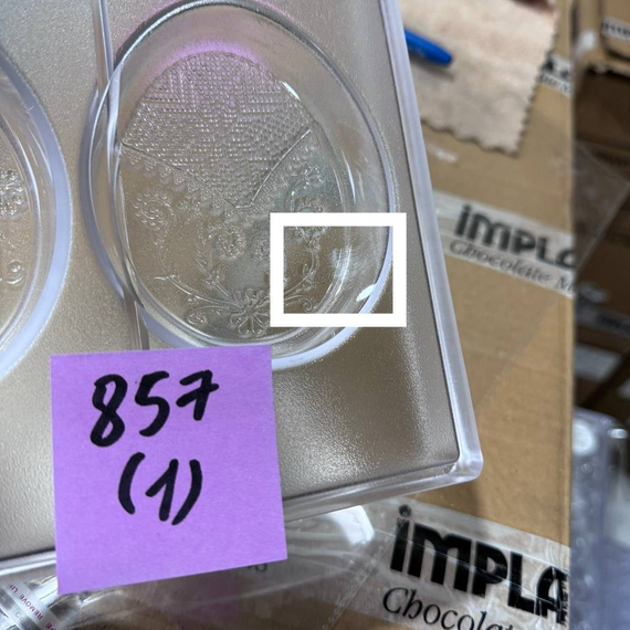 857-у | Форма для шоколадных изделий "Пасхальные яйца" (275*175 мм)