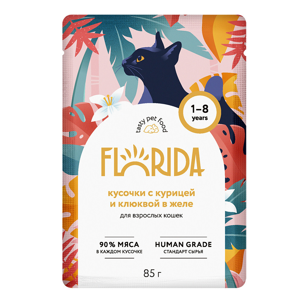 FLORIDA паучи для взрослых кошек: кусочки с курицей и клюквой в желе 0,085 кг. х 1 шт.
