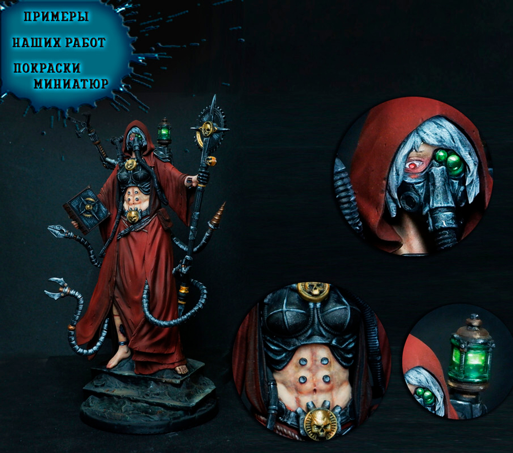 Гаррош Адский Крик Garrosh Hellscream world of warcraft wow Варкрафт Коллекционная Фигурка Аниме
