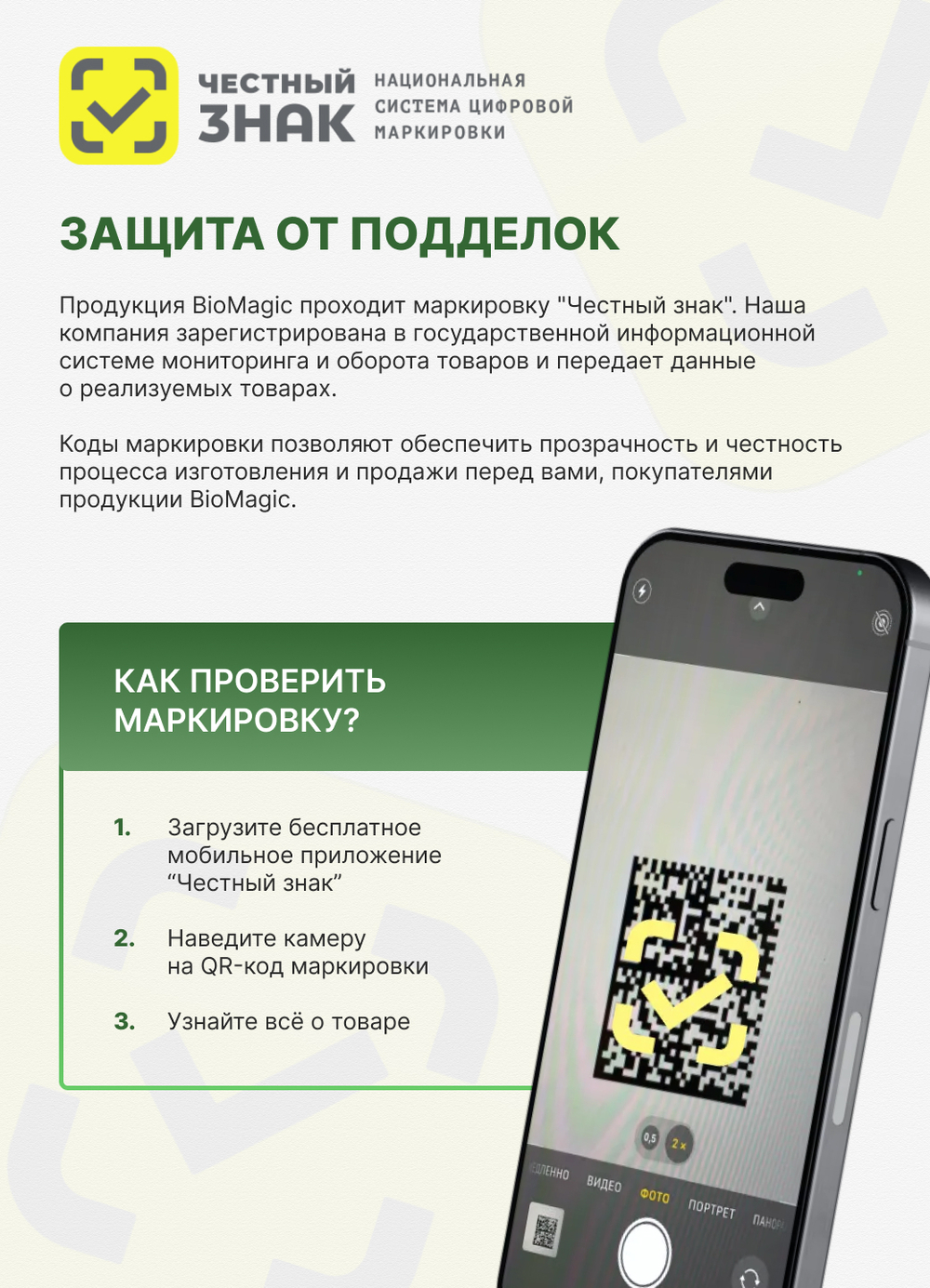 Витамин Е в каплях