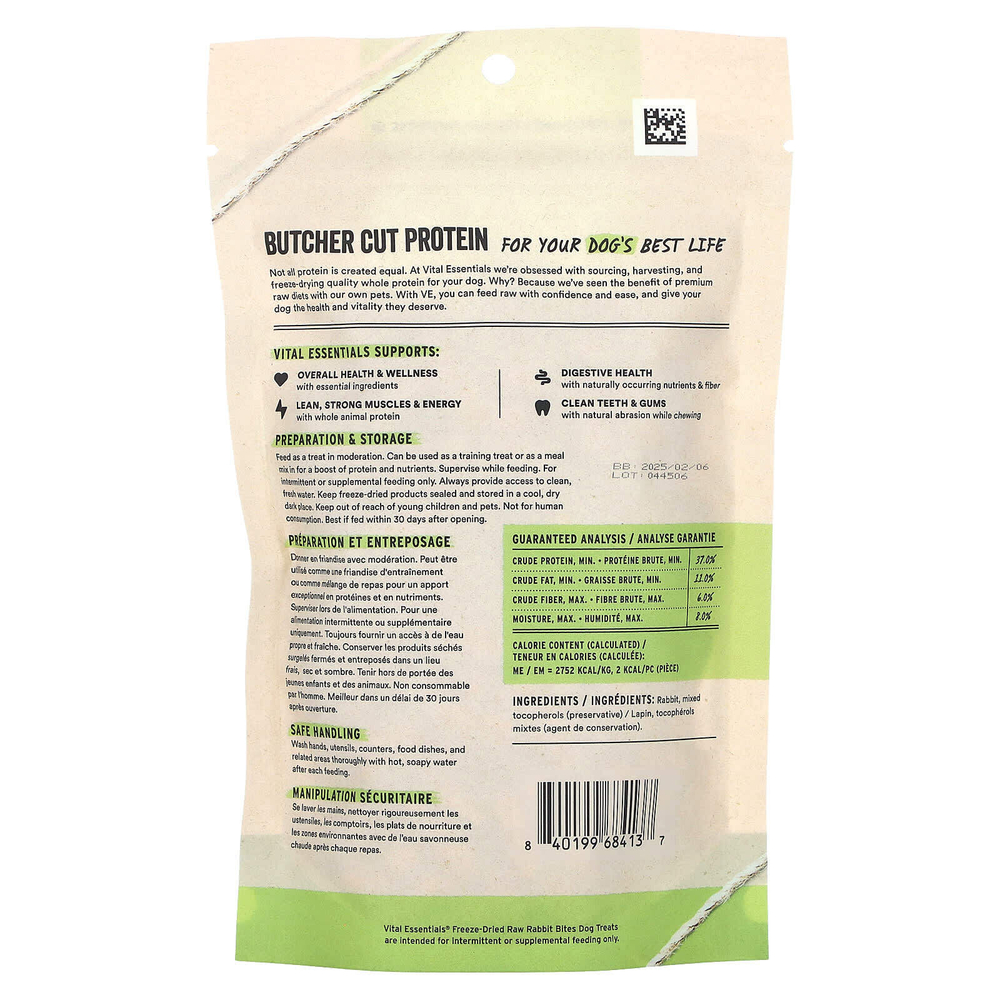 Vital Essentials, Сублимированное сырье, лакомства для собак, укусы кроликов, 56,7 г (2 унции)