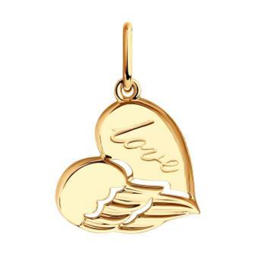 Подвеска Сердце