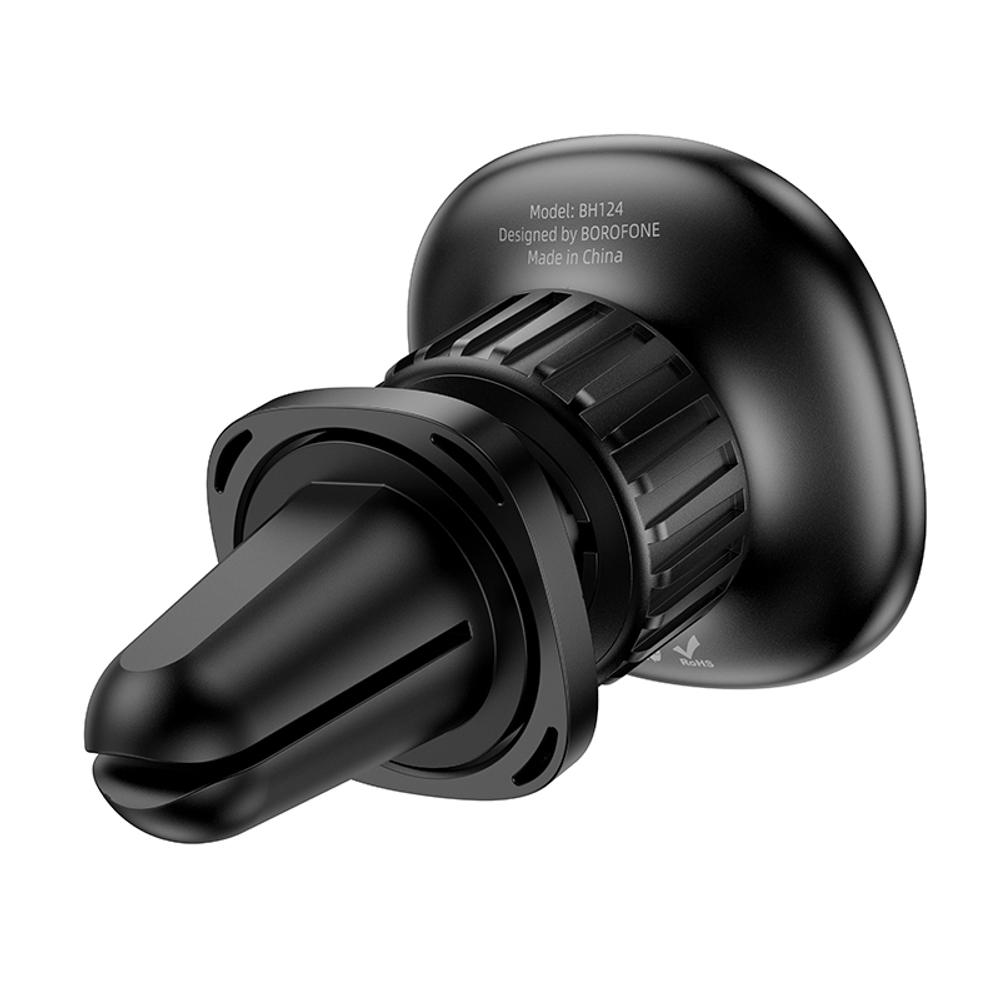 Автомобильный держатель для телефона BOROFONE BH124 Magnetic